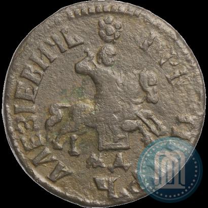Picture 1 kopeck 1707 year МД 