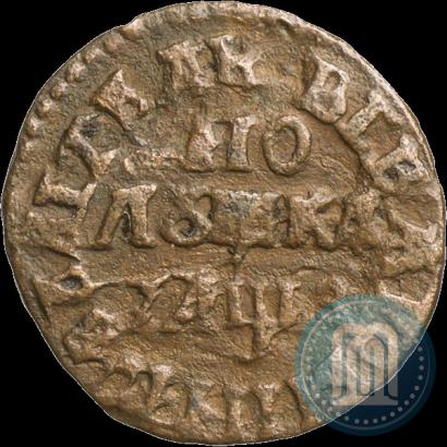 Picture Polushka 1707 year  