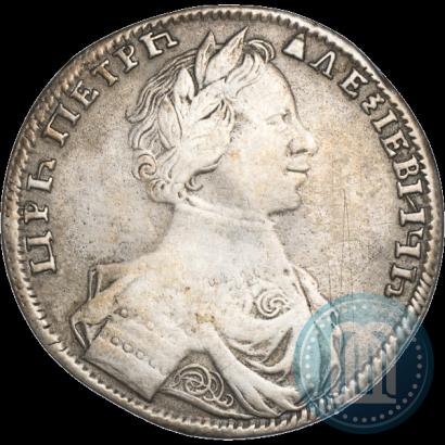 Picture Poltina 1712 year  "Portrait by S. Gouin"