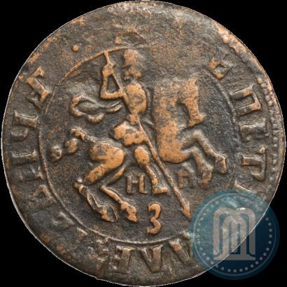 Picture 1 kopeck 1717 year НДЗ 