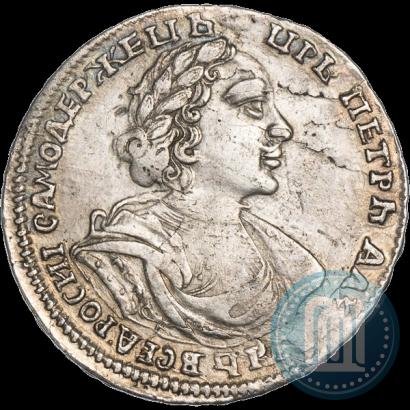 Picture Poltina 1719 year L "Portrait in armour"