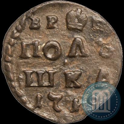 Picture Polushka 1719 year  
