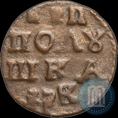 Picture Polushka 1720 year  