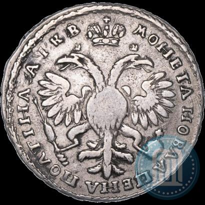 Picture Poltina 1722 year  "Portrait with shoulder straps"