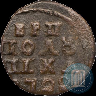 Picture Polushka 1722 year  