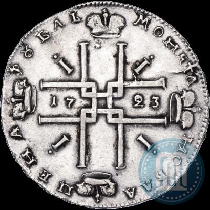 Picture 1 rouble 1723 year OK "Portrait with ermine mantle"