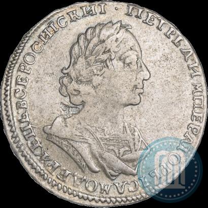 Picture Poltina 1723 year  "Portrait in ancient armour"