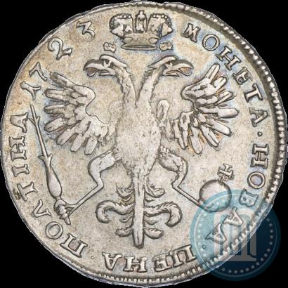 Picture Poltina 1723 year  "Portrait in ancient armour"