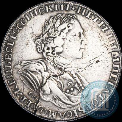Picture 1 rouble 1725 year СПБ "Sun rouble, portrait in armour"