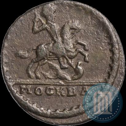 Picture 1 kopeck 1728 year МОСКВА 