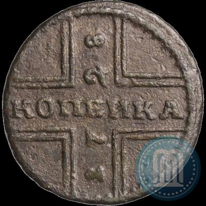 Picture 1 kopeck 1728 year МОСКВА 