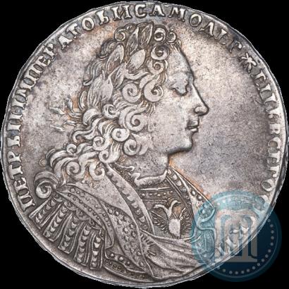 Picture 1 rouble 1728 year  "Type of 1728"
