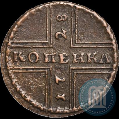 Picture 1 kopeck 1728 year МОСКВА 