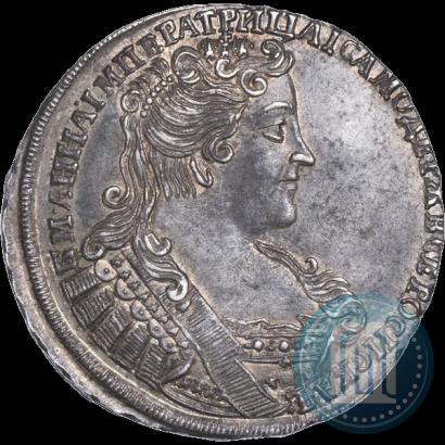 Picture Poltina 1733 year  