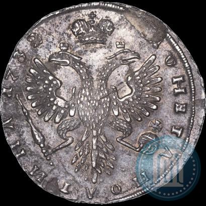 Picture Poltina 1733 year  