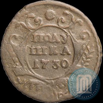 Picture Polushka 1730 year  