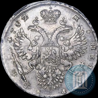 Picture 1 rouble 1732 year  