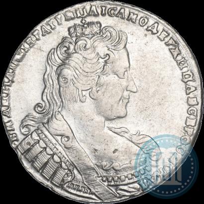 Picture 1 rouble 1733 year  