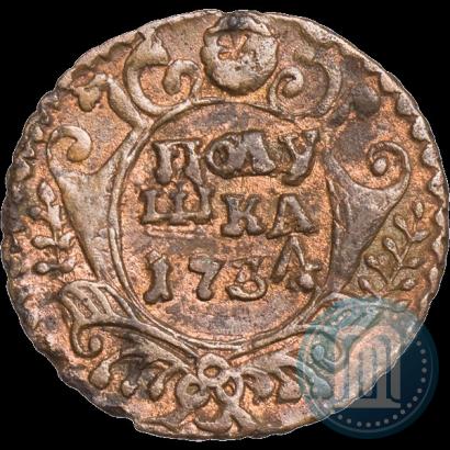 Picture Polushka 1734 year  