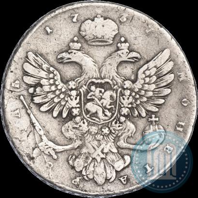 Picture 1 rouble 1737 year  "Moscow type"