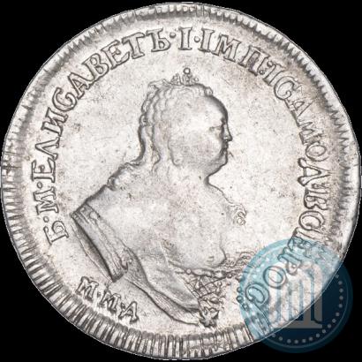 Picture Polupoltinnik 1746 year ММД 