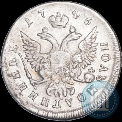 Picture Polupoltinnik 1746 year ММД 