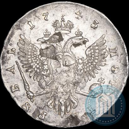 Picture 1 rouble 1743 year ММД 