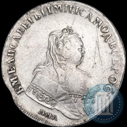 Picture 1 rouble 1745 year ММД 