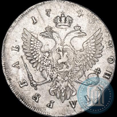 Picture 1 rouble 1745 year ММД 