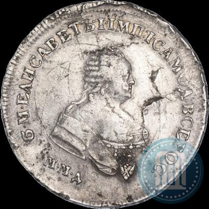 Picture Poltina 1745 year ММД 