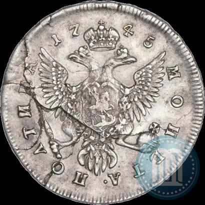 Picture Poltina 1745 year ММД 