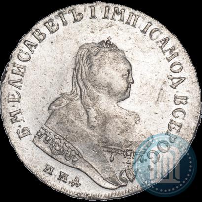 Picture 1 rouble 1746 year ММД 