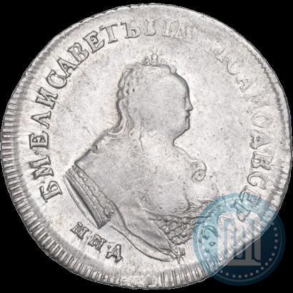 Picture Polupoltinnik 1747 year ММД 