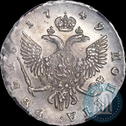 Picture 1 rouble 1749 year СПБ 