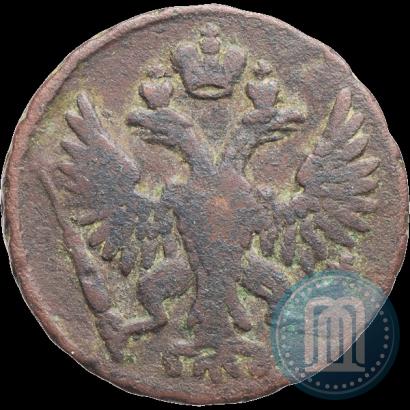 Picture Denga 1749 year  