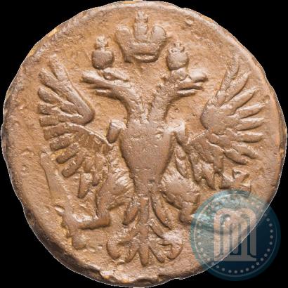 Picture Denga 1750 year  