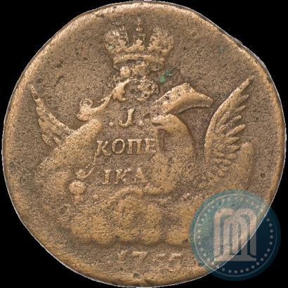 Picture 1 kopeck 1755 year ММД 