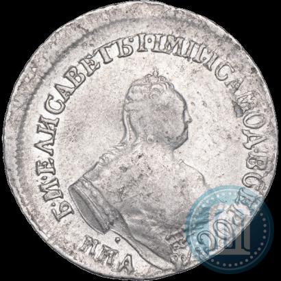 Picture Polupoltinnik 1756 year ММД-МБ 