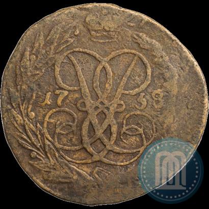 Picture 2 kopecks 1758 year  "Nominal above St. George"