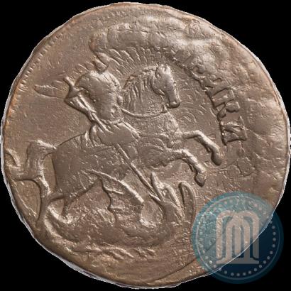 Picture 2 kopecks 1759 year  "Nominal above St. George"
