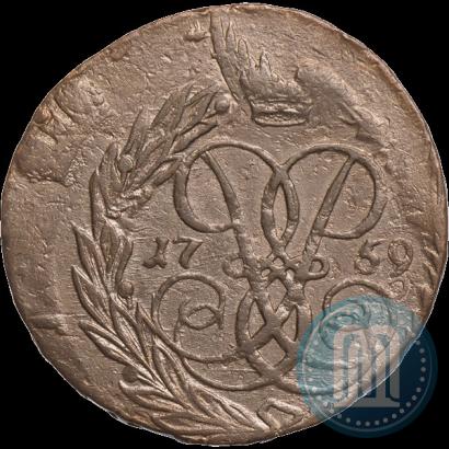 Picture 2 kopecks 1759 year  "Nominal above St. George"