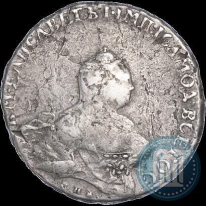 Picture Poltina 1760 year СПБ-ЯI 