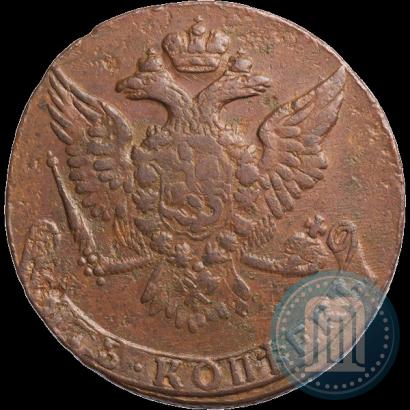 Picture 5 kopecks 1761 year  