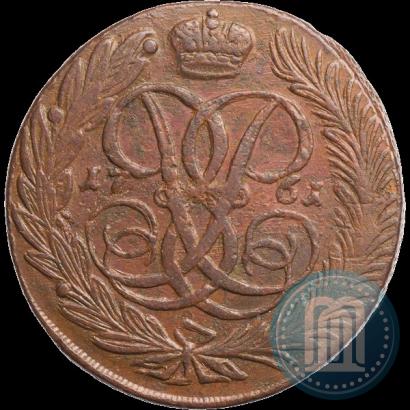 Picture 5 kopecks 1761 year  