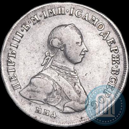 Picture Poltina 1762 year ММД-ДМ 