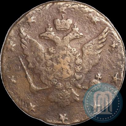 Picture 10 kopecks 1762 year  