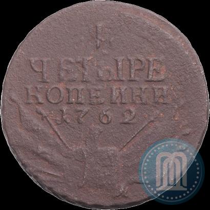 Picture 4 kopecks 1762 year  