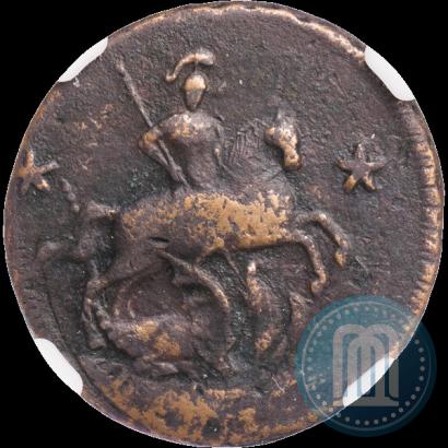 Picture 2 kopecks 1762 year  