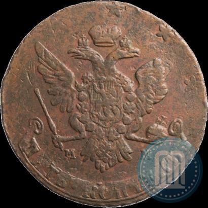Picture 5 kopecks 1764 year ММ 
