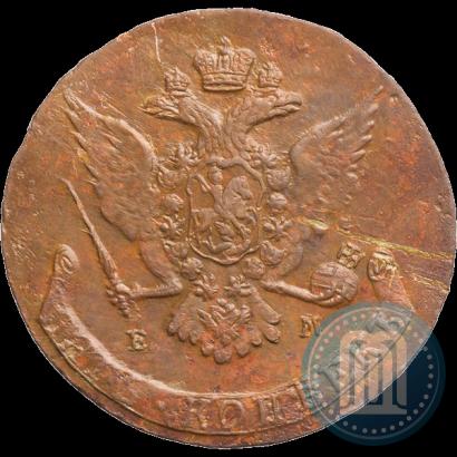 Picture 5 kopecks 1766 year ЕМ 